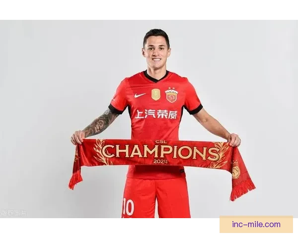 中超转会焦点上海海港签约克罗地亚前腰补强中场冲击新赛季冠军 中超转会焦点上海海港签约克罗地亚前腰补强中场冲击新赛季冠军