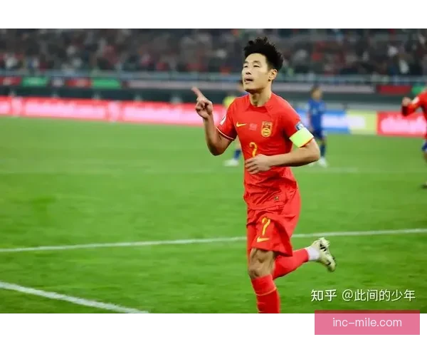 2026世界杯推出专门防网暴系统保障球员身心健康和网络安全