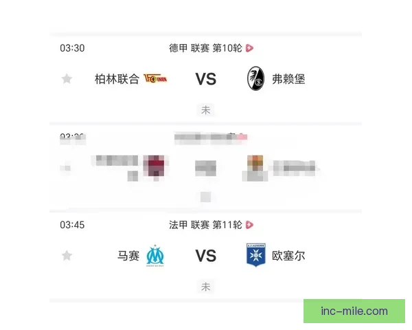 马赛主场失利不敌欧塞尔 陷入积分榜第三名困境 马赛主场失利不敌欧塞尔 陷入积分榜第三名困境