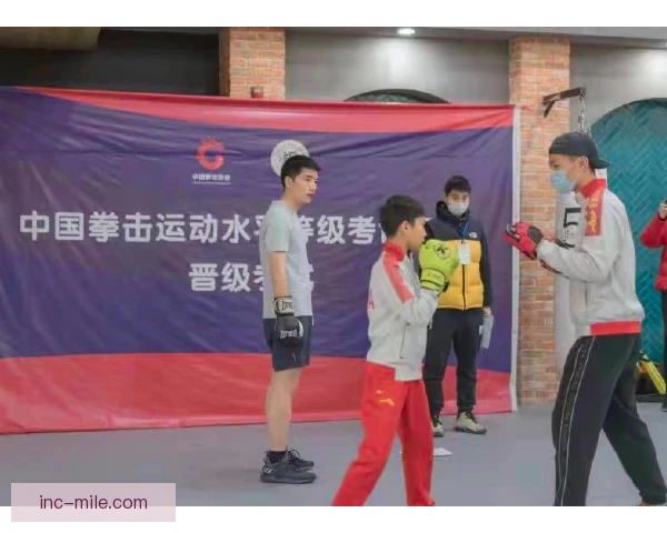 拳击世锦赛种子确定标准公布，排名与战绩共同决定